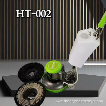 HT-002 Commercial Floor Washing Machine